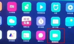 小米最新穿戴爆料视频,功能升级，设计革新，引领智能穿戴新潮流