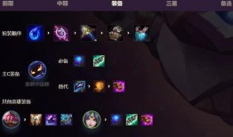 金铲铲s8爆料视频最新,全新元素与英雄，颠覆传统战斗体验