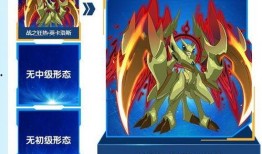 原神英卡洛斯最新爆料,神秘势力崛起，大陆命运将何去何从？