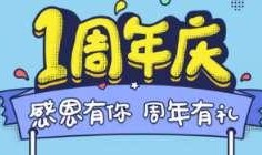 生活妙招大爆料视频,视频教你轻松应对日常难题